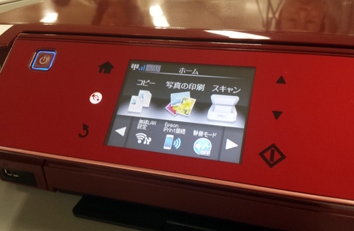 フリック操作もできるタッチパネル液晶