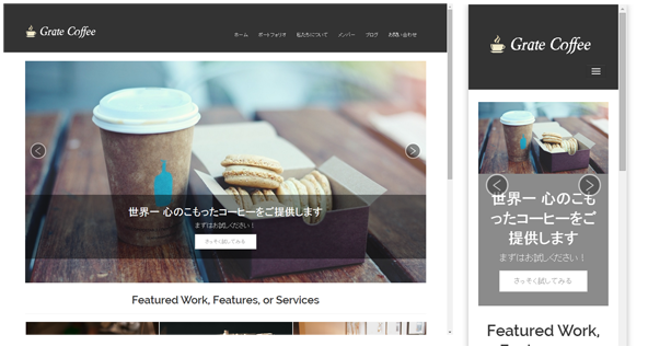 sitekit