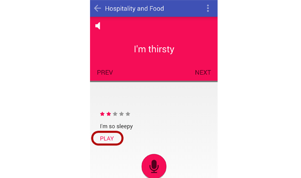 「Play」のリンクをタップすることで、自分の音声を再生できます。