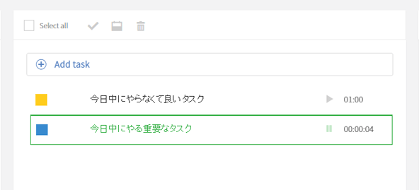 タスクを開始する際にPlayボタンを押すと、タイムトラッキングが開始されます。